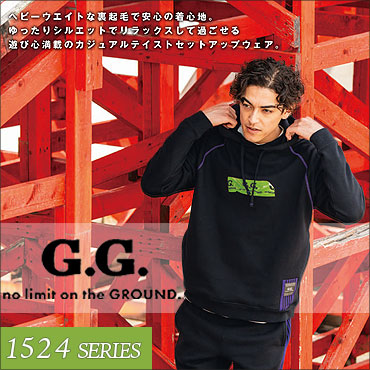 gg1524-04