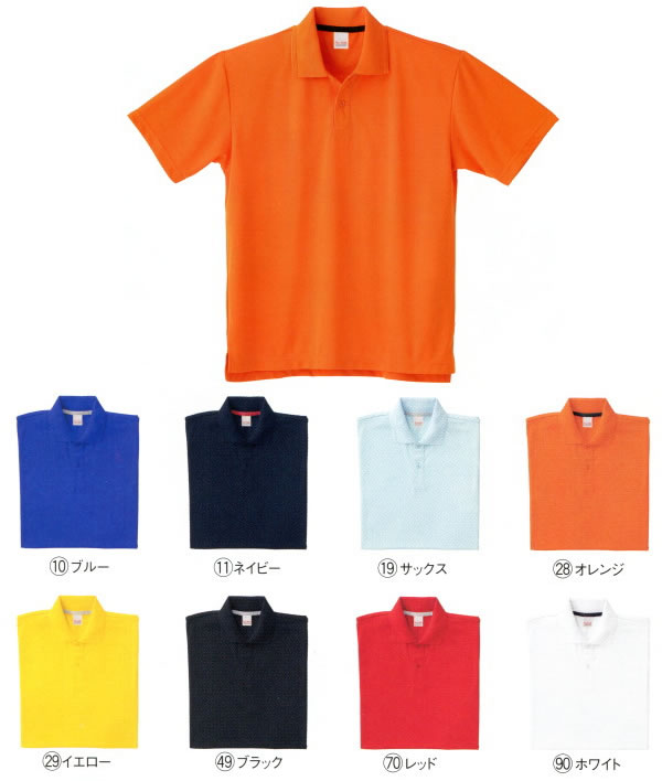 26415 半袖ポロシャツ（脇スリット） kurodaruma クロダルマ Tシャツ・ニット SS～5L ポリエステル100％ ワッフル