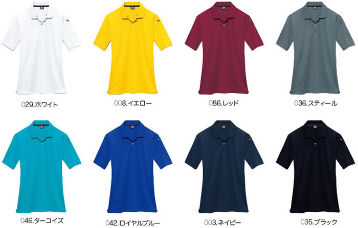 305半袖ポロシャツ-カラー