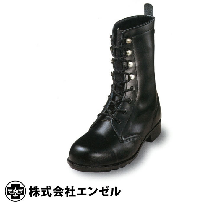 エンゼル] 外鋼板安全靴 長編靴 O511P 6B069 メンズ - 通販 - www
