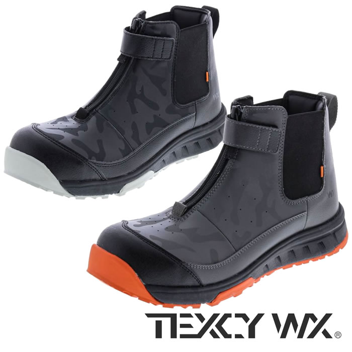 アシックス JSAA A種適合 28.0cm WX-0010 安全靴