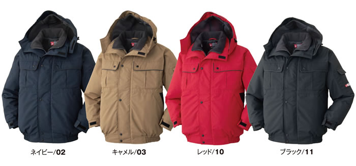 7851防水防寒ジャケット-カラー