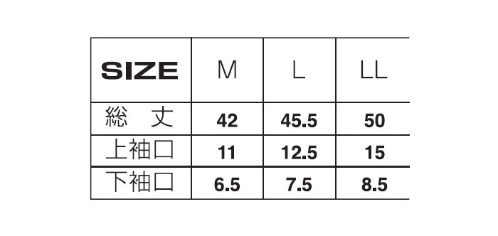 79775 アームガード ATACKBASE アタックベース-サイズ