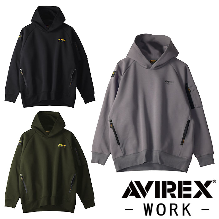 AV402 プルオーバーパーカー AVIREX 秋冬 作業服 作業着 ニットウェア M～4L ポリエステル68％・ポリウレタ綿32％シリーズ
