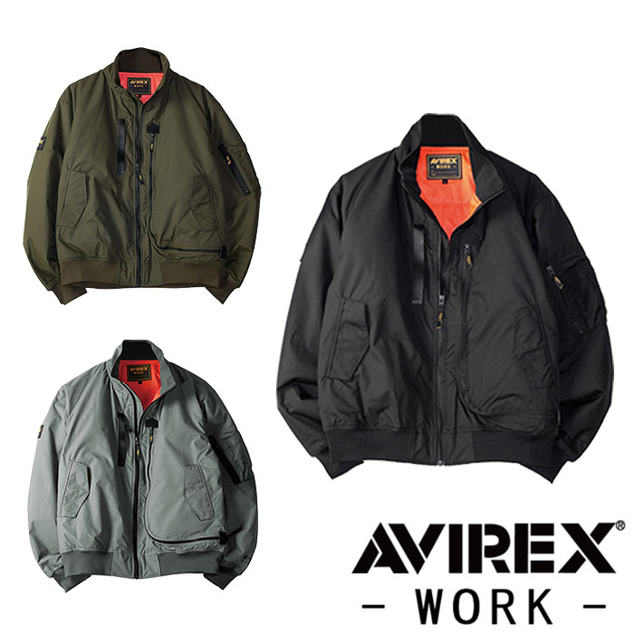 AV501 フライト防寒ジャケット AVIREX 防寒着 防寒ウェア M～4L ナイロン100％シリーズ