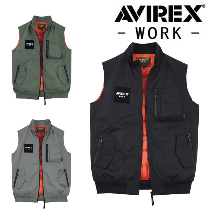 AV517 フライト防寒ベスト AVIREX 防寒着 防寒ウェア M～4L ナイロン100％シリーズ