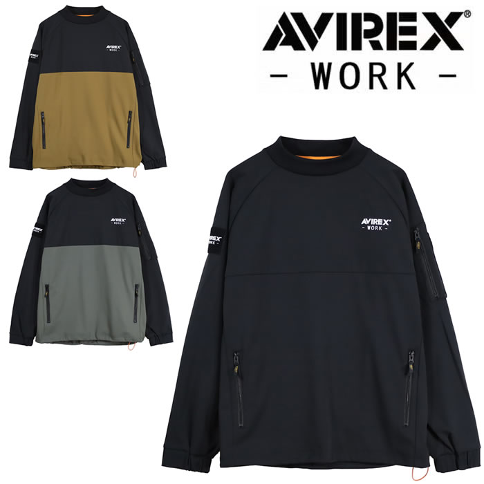 AV819 モックネックプルオーバー AVIREX 秋冬 作業服 作業着 ニットウェア M～4L ポリエステル100％ 鹿の子ニットシリーズ