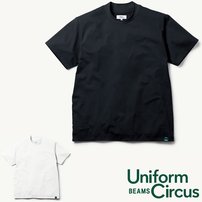 U7705-63 半袖Tシャツ 胸ポケットなし Uniform Circus BEAMS ユニフォームサーカスビームス 年間定番 作業服 作業着 S～4L ポリエステル100％