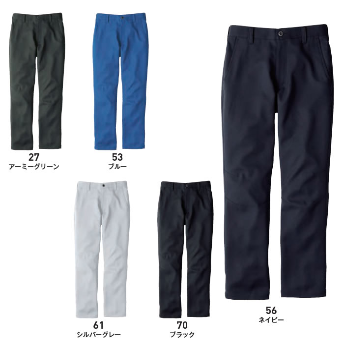 EBA321 ノータックパンツ BIGBORN ビッグボーン 秋冬 作業服 作業着 S～7L ポリエステル90％・綿10％ 裏綿ストレッチツイル-カラーバリエーション