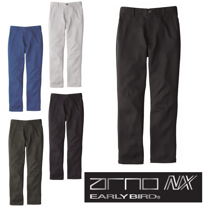 EBA321 ノータックパンツ BIGBORN ビッグボーン 秋冬 作業服 作業着 S～7L ポリエステル90％・綿10％ 裏綿ストレッチツイルシリーズ