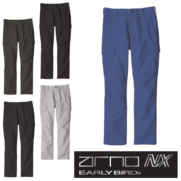 EBA323 ノータックカーゴパンツ BIGBORN ビッグボーン 秋冬 作業服 作業着 S～7L ポリエステル90％・綿10％ 裏綿ストレッチツイルシリーズ