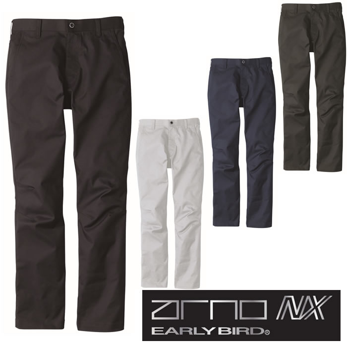 EBA331 ノータックパンツ BIGBORN ビッグボーン 秋冬 作業服 作業着 S～7L ポリエステル80％・綿20％ 交織ストレッチツイルシリーズ
