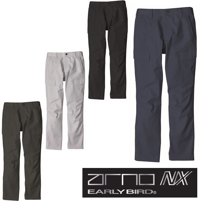 EBA333 ノータックカーゴパンツ BIGBORN ビッグボーン 秋冬 作業服 作業着 S～7L ポリエステル80％・綿20％ 交織ストレッチツイルシリーズ