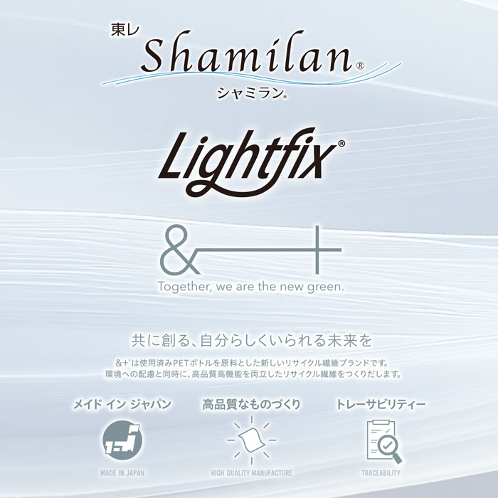 EBA6294 シャーリングカーゴパンツ BIGBORN ビッグボーン 春夏 作業服 作業着 S～6L ポリエステル100％ 東レシャミラン リサイクルストレッチ-特徴