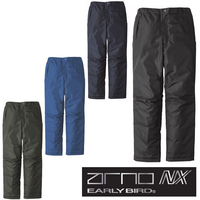 EBA722 防寒パンツ BIGBORN ビッグボーン 秋冬 作業服 作業着 防寒着 防寒ウェア 透湿 S～5L ポリエステル100％ ドビーシェルシリーズ
