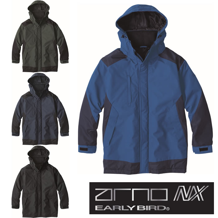 EBA725 防寒コート BIGBORN ビッグボーン 秋冬 作業服 作業着 防寒着 防寒ウェア 透湿 S～5L ポリエステル100％ ドビーシェルシリーズ