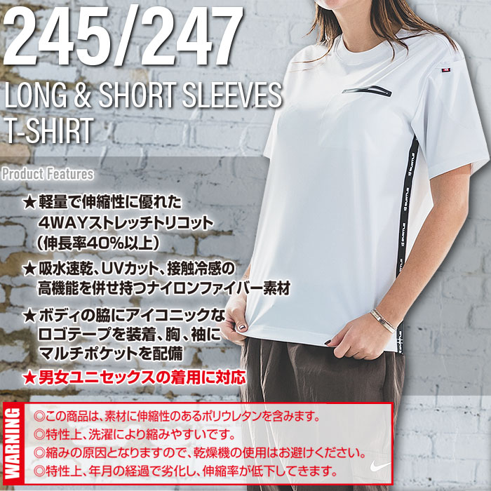 BURTLE247 ショートTシャツ