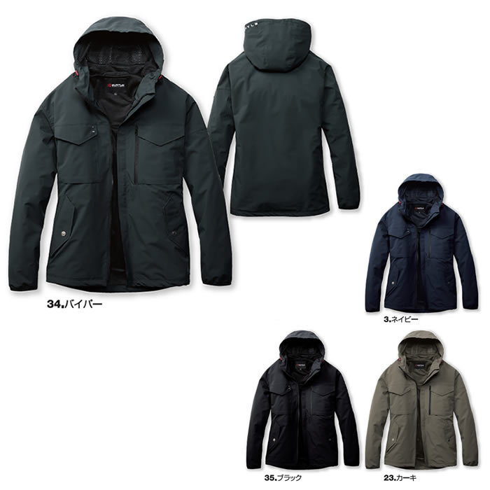 3270 フーディジャケット ユニセックス BURTLE バートル 防寒着 防寒ウェア S～3XL ポリエステル100％ マイクロソフトシェル-カラーバリエーション