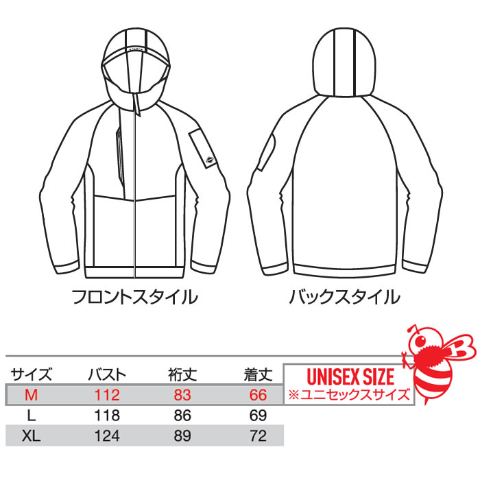 4123 ホットフーディ ユニセックス BURTLE バートル 防寒着 軽防寒着 M～XL ポリエステル100％ ニットストレッチボンディング-サイズ