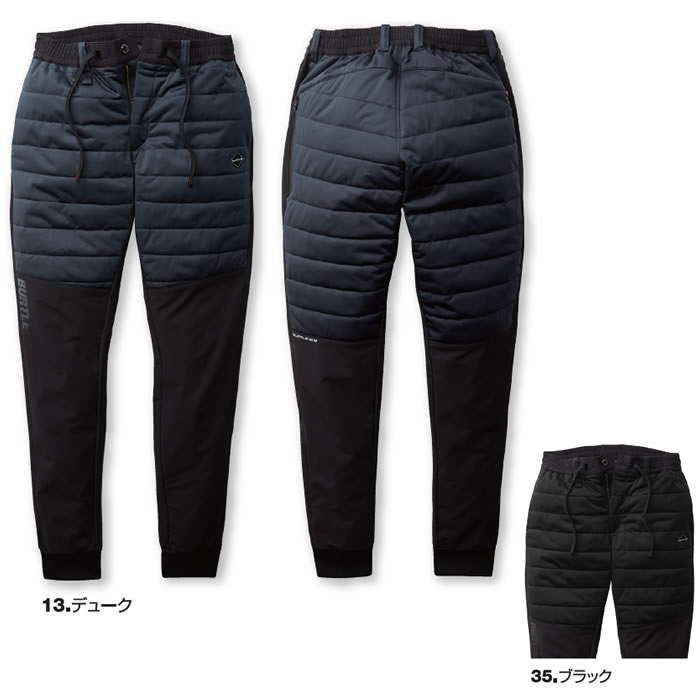 4124 ホットジョガーパンツ ユニセックス BURTLE バートル 防寒着 軽防寒着 M～XL ポリエステル100％ 4WAYストレッチダブルウィーブ-カラー