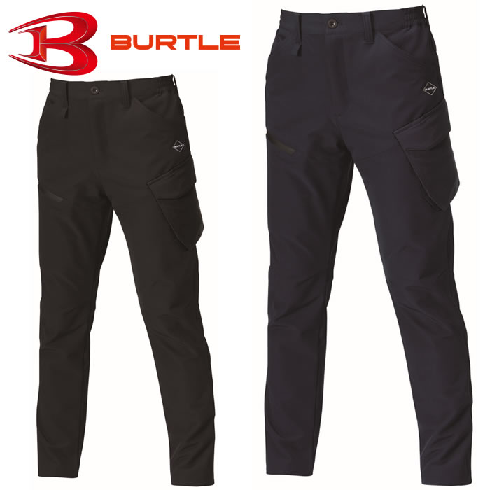 485 カーゴパンツ ユニセックス BURTLE バートル 作業服 作業着 S～XXL ポリエステル92％・ポリウレタン8％ 4WAYストレッチダブルウィーブ