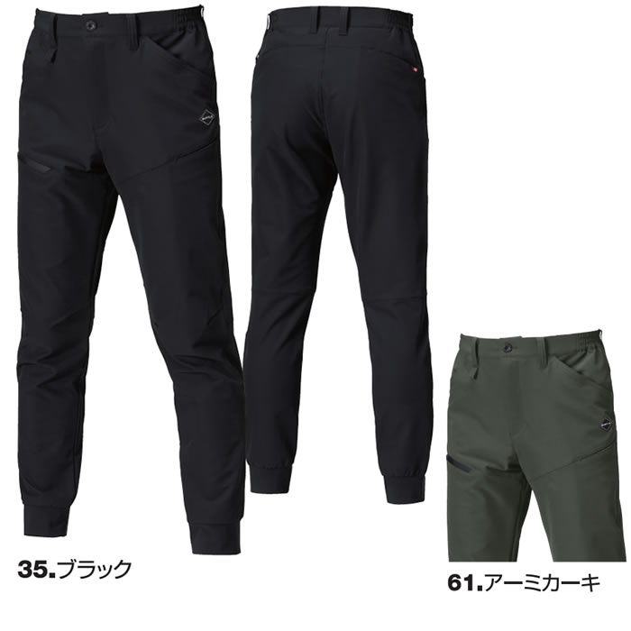 486 ジョガーパンツ ユニセックス BURTLE バートル 作業服 作業着 S～XXL ポリエステル92％・ポリウレタン8％ 4WAYストレッチダブルウィーブ-カラー