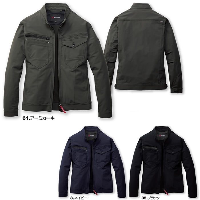 861 ジャケット ユニセックス BURTLE バートル 秋冬 作業服 作業着 S～3XL ナイロン92％・ポリウレタン8％ 4WAYストレッチダブルウィーブ-カラーバリエーション