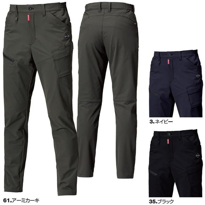 862 カーゴパンツ ユニセックス BURTLE バートル 秋冬 作業服 作業着 S～3XL ナイロン92％・ポリウレタン8％ 4WAYストレッチダブルウィーブ-カラーバリエーション