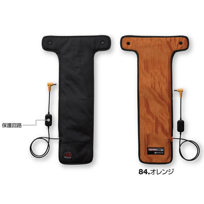  TC501 サーモクラフト（電熱パッド） BURTLE バートル 防寒着 防寒ウェア