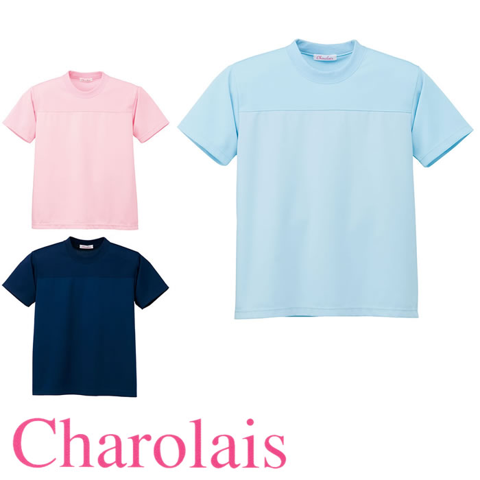Charolaisの介護用専門ウェア5803防水半袖Tシャツ