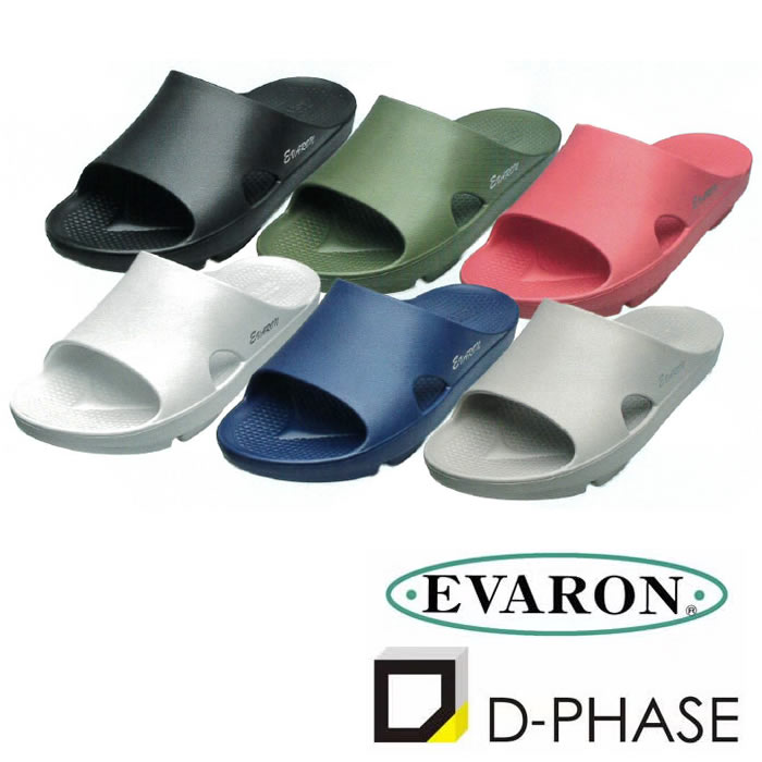 RC02 エバロンサンダル EVARON ABSORB D-PHASE ヒカリ技研工業 22～28cm