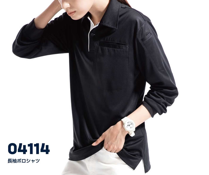 DAIRIKI-04114ポロシャツシリーズ