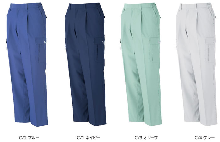 DAIRIKI大川被服の超定番MAXシリーズ作業服MAX700シリーズ07006カーゴパンツ（脇ゴム入り）カラーバリエーション