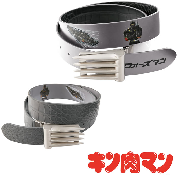 リバーシブルウォーズマンベルト Dairiki 作業ベルト Sss Uniform