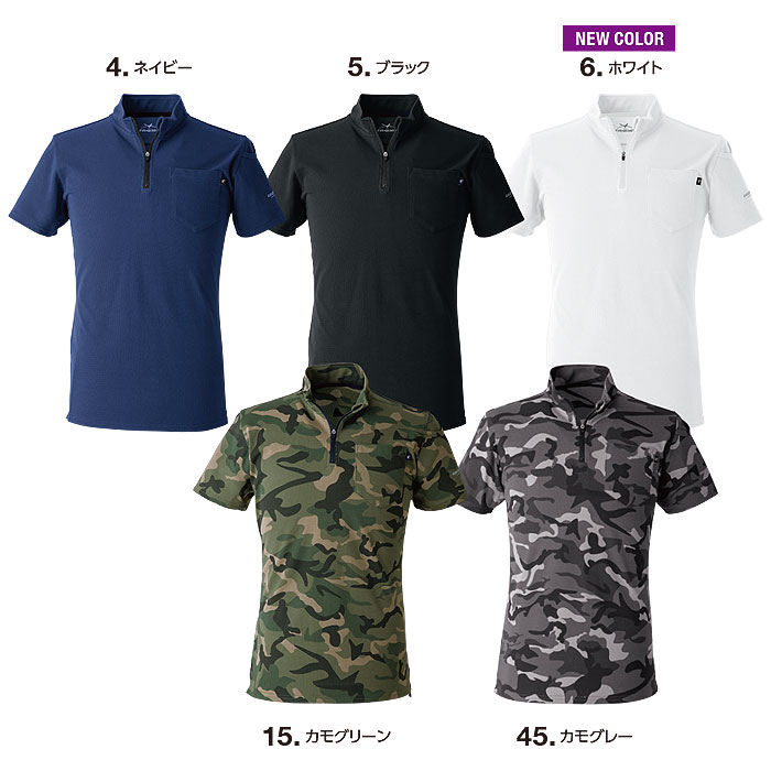 NRS206 ヘビーウエイトジップネックTシャツ（長袖） EVENRIVER イーブンリバー M～4L 綿70％・ポリエステル30％-カラー