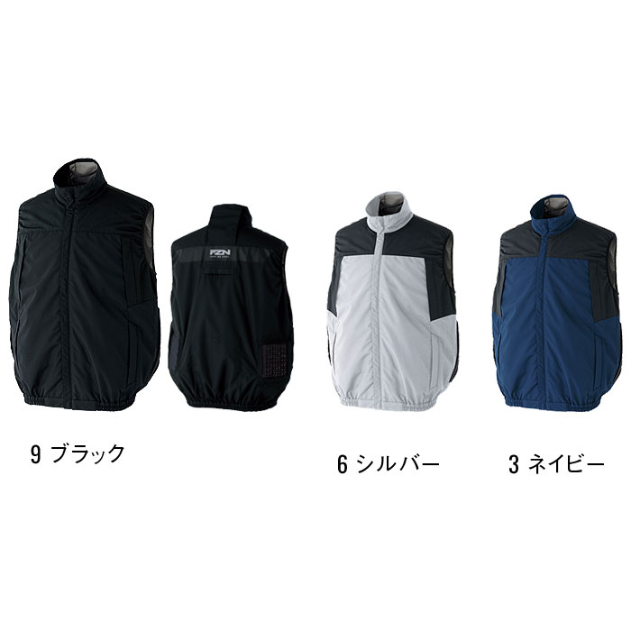 KF92641 クールフィルターベスト サンエス SUN-S 空調風神服専用 春夏 作業服 作業着 ファン付き作業服 M～5L ポリエステル100％-カラーバリエーション