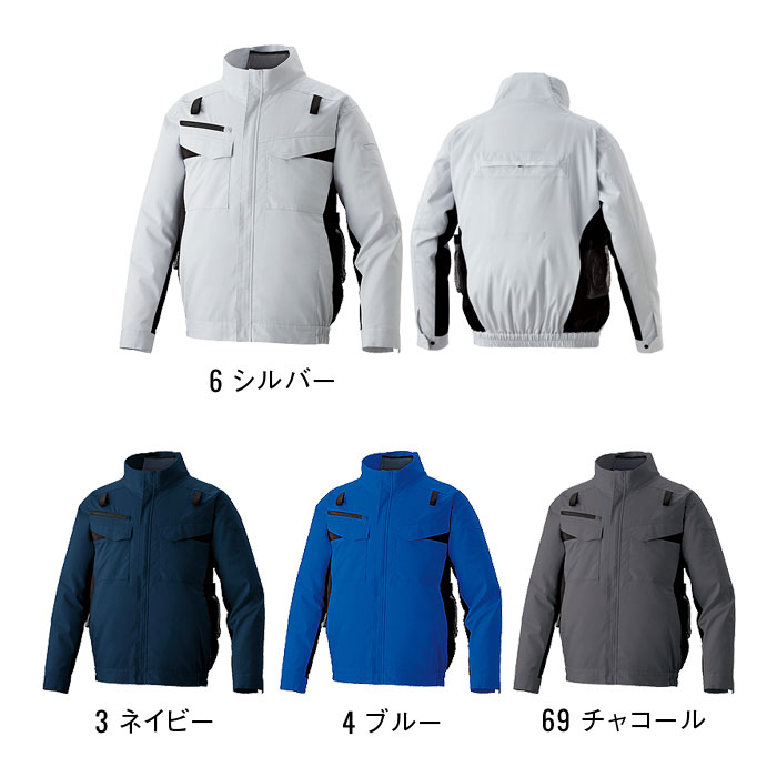 KF92651G フルハーネス用エコ長袖ブルゾン サンエス SUN-S 空調風神服専用 春夏 作業服 作業着 ファン付き作業服 S～6L ポリエステル65％・綿35％-カラーバリエーション