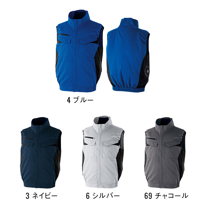 KF92652 エコベスト サンエス SUN-S 空調風神服専用 春夏 作業服 作業着 ファン付き作業服 S～6L ポリエステル65％・綿35％-カラーバリエーション