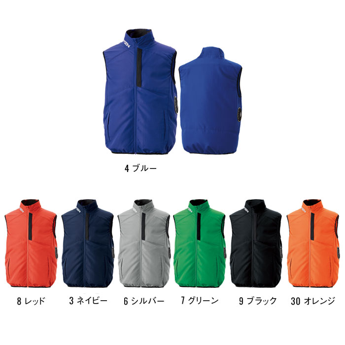 KF96032 チタン加工ベスト サンエス SUN-S 空調風神服専用 春夏 作業服 作業着 ファン付き作業服 S～5L ポリエステル100％-カラーバリエーション