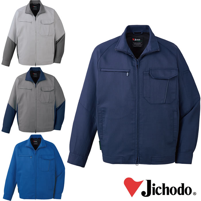 11200 エコ製品制電ストレッチジャンパー 自重堂 Jichodo 秋冬 作業服 作業着 SS-5L ポリエステル74％・複合繊維21％・綿5％ レイピマピケシリーズ