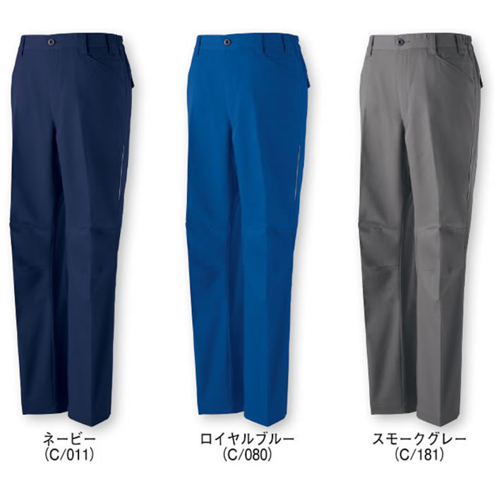 11201 エコ製品制電ストレッチノータックパンツ 自重堂 Jichodo 秋冬 作業服 作業着 SS-5L ポリエステル74％・複合繊維21％・綿5％ レイピマピケ-カラーバリエーション