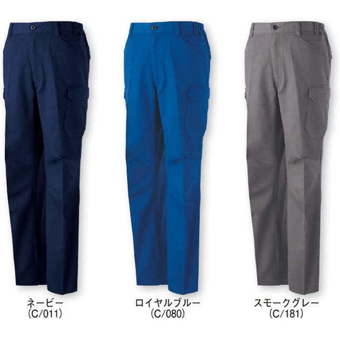 11202 エコ製品制電ストレッチノータックカーゴパンツ 自重堂 Jichodo 秋冬 作業服 作業着 SS-5L ポリエステル74％・複合繊維21％・綿5％ レイピマピケ-カラーバリエーション