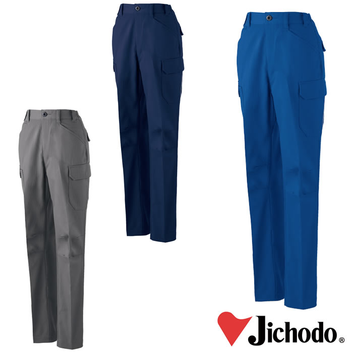 11216 エコ製品制電ストレッチレディースカーゴパンツ 自重堂 Jichodo 秋冬 作業服 作業着 SS-5L ポリエステル74％・複合繊維21％・綿5％ レイピマピケシリーズ