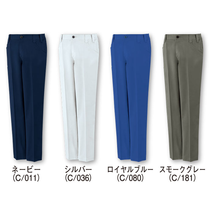 15101 エコ製品制電ストレッチノータックパンツ 自重堂 Jichodo 春夏 作業服 作業着 SS～5L ポリエステル80％・綿20％ エコディアボディフィール交織ドビー-カラーバリエーション