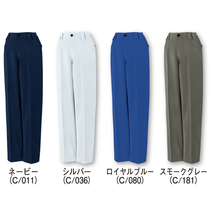 15106 エコ製品制電ストレッチレディースパンツ 自重堂 Jichodo 春夏 作業服 作業着 SS～5L ポリエステル80％・綿20％ エコディアボディフィール交織ドビー-カラーバリエーション