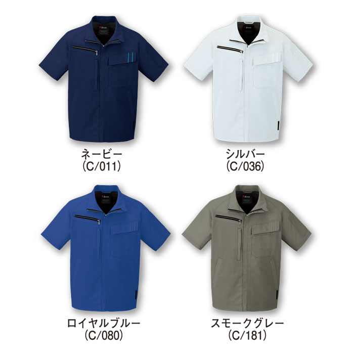 15110 エコ製品制電ストレッチ半袖ジャンパー 自重堂 Jichodo 春夏 作業服 作業着 SS～5L ポリエステル80％・綿20％ エコディアボディフィール交織ドビー-カラーバリエーション