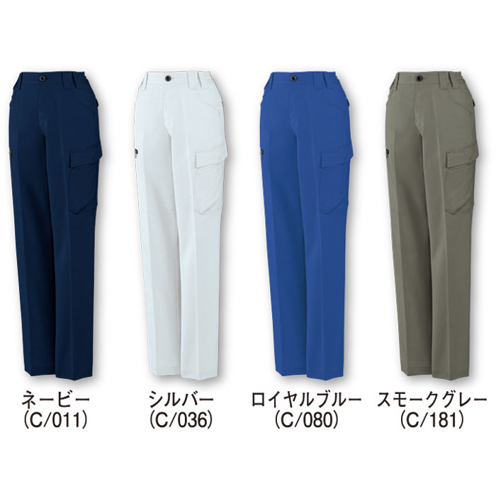15116 エコ製品制電ストレッチレディースカーゴパンツ 自重堂 Jichodo 春夏 作業服 作業着 SS～5L ポリエステル80％・綿20％ エコディアボディフィール交織ドビー-カラーバリエーション