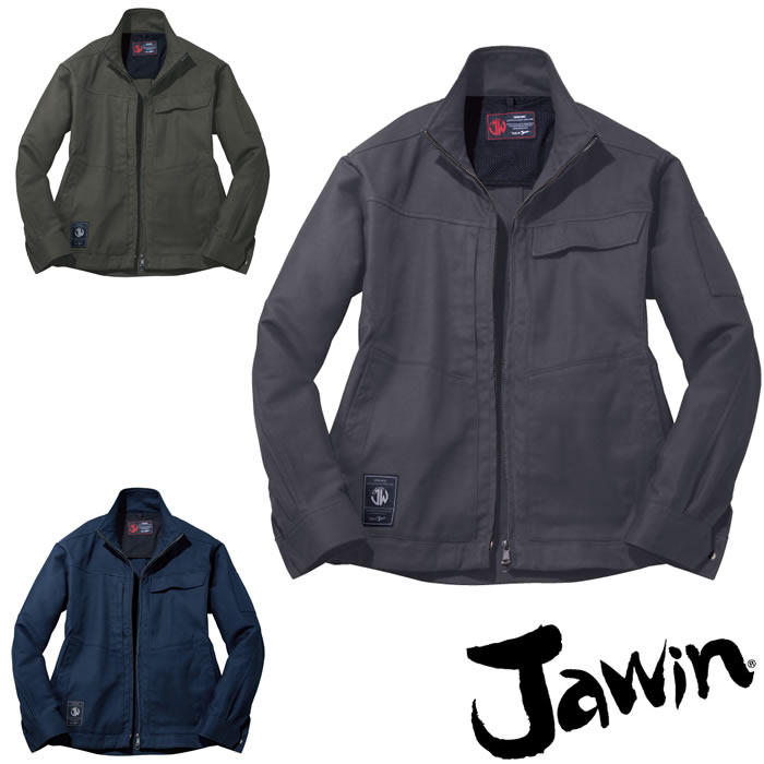 53600 ストレッチジャンパー 自重堂 JAWIN 秋冬 作業服 作業着 SS～5L 綿100％ ダブルフェイスストレッチツイルシリーズ