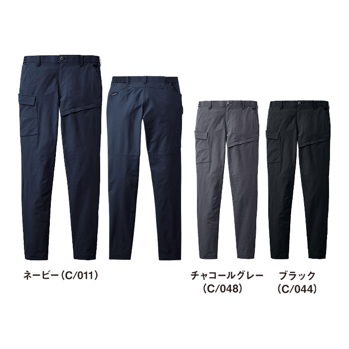 77802 ストレッチノータックカーゴパンツ 自重堂 Z-DRAGON 春夏 作業服 作業着 SS～5L ポリエステル100％ 4WAYストレッチ制電クロス-カラーバリエーション