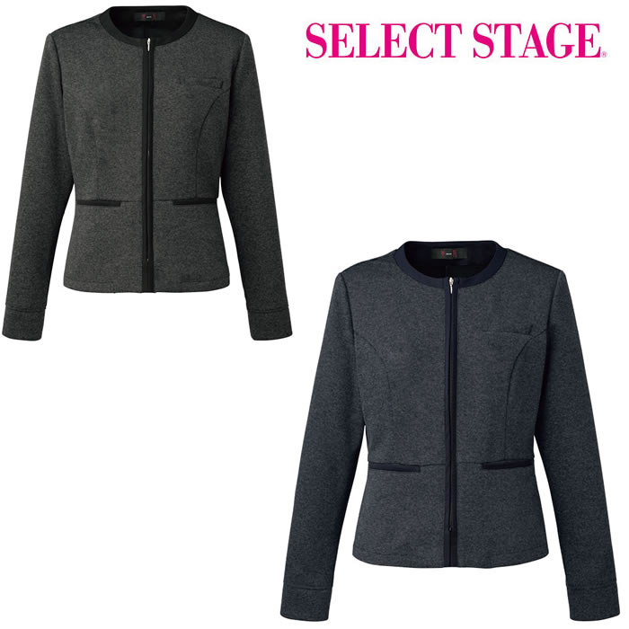 SA492J ジャケット 神馬本店 selectstage ストレッチ SDGs 事務服 制服 5号～19号 ポリエステル100％ メランジュニットシリーズ